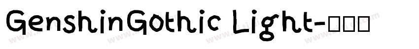 GenshinGothic Light字体转换